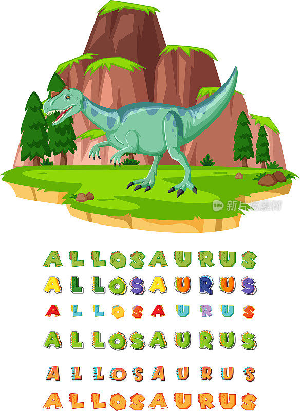 Font design for allosaurus in the field